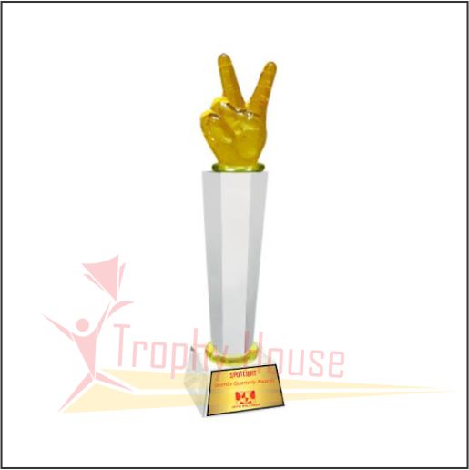 Trophy