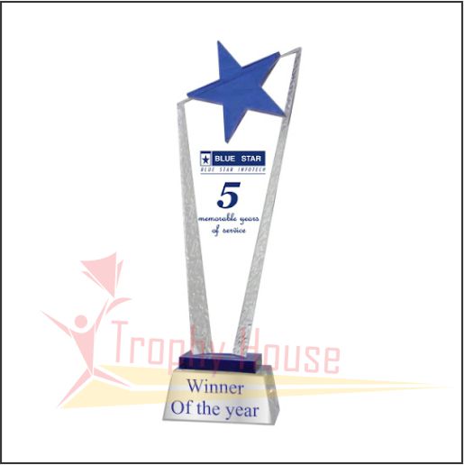 Trophy
